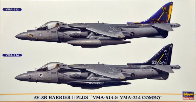 Hasegawa - AV-8B Harrier II Plus 