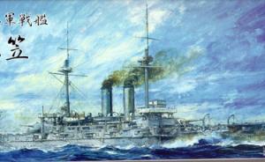 Das japanische Schlachtschiff Mikasa