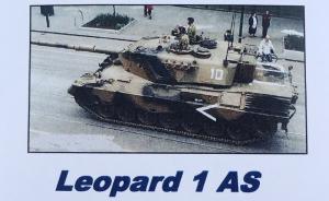 Bausatz: Leopard 1 AS