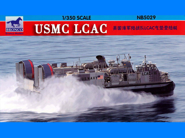 Bronco Models - USMC LCAC (Landing Craft Air Cushion)