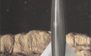 Galerie: The Luna Rocketship