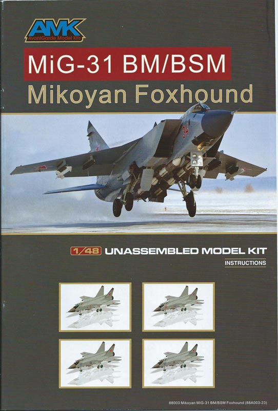 Mikoyan MiG-31BM/BSM Foxhound