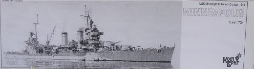 Kombrig - CA-36 USS Minneapolis