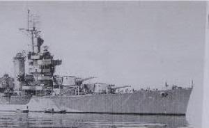 CA-36 USS Minneapolis