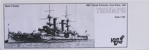 Kombrig - HMS Triumph