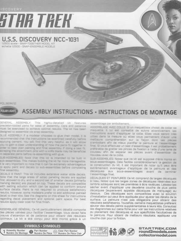 U.S.S. Discovery NCC-1301