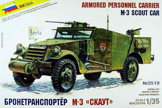 Zvezda - M-3 SCOUT CAR / Armored Personnel Carrier (APC)