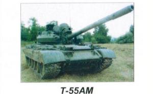 Umbauset T-55AM Kladivo/Merida