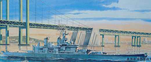 Trumpeter - USS New Jersey BB 62