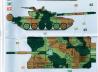 T-72 M1