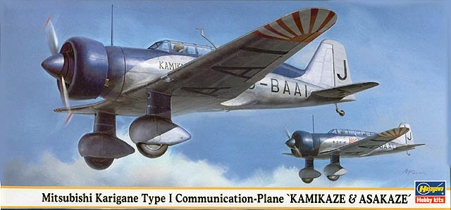 Hasegawa - Mitsubishi Karigane Type I Communication Plane