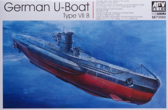 AFV Club - German U-Boat Type VII B