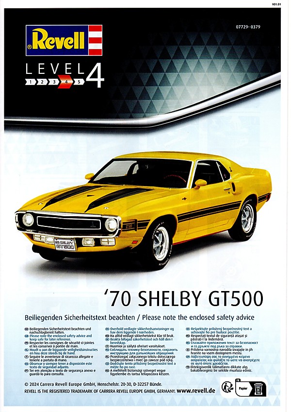 ´70 Shelby GT500