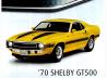 ´70 Shelby GT500