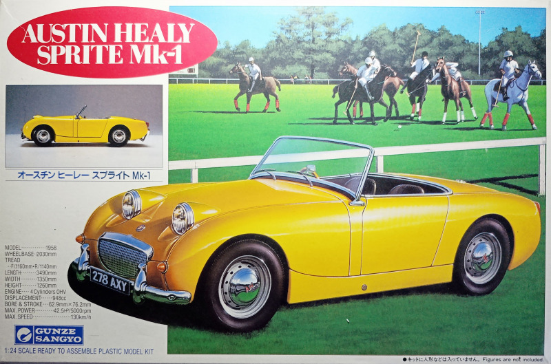 Gunze Sangyo - Austin Healy Sprite Mk-1 