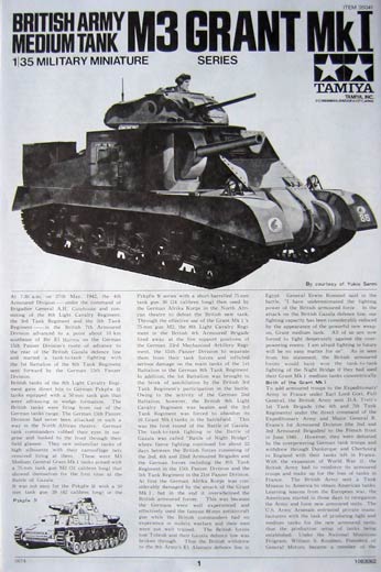 Tamiya - British Army Medium Tank M3 'Grant' Mk I
