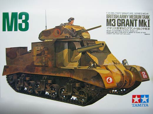 Tamiya - British Army Medium Tank M3 'Grant' Mk I