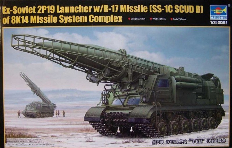 Trumpeter - Ex-Soviet 2P19 Launcher w/R-17 Missile (SS-1C SCUD B)