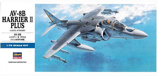 Hasegawa - AV-8B Harrier II Plus