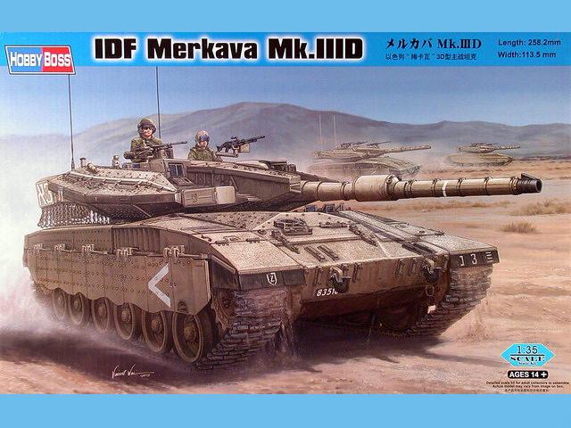 Bausatz-Cover des IDF Merkava Mk.IIID von HobbyBoss