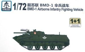 : BMD-1 Airborne Infantry Fighting Vehicle