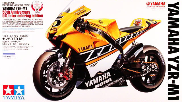 Tamiya - Yamaha YZR-M1 (U.S. Inter-coloring edition)