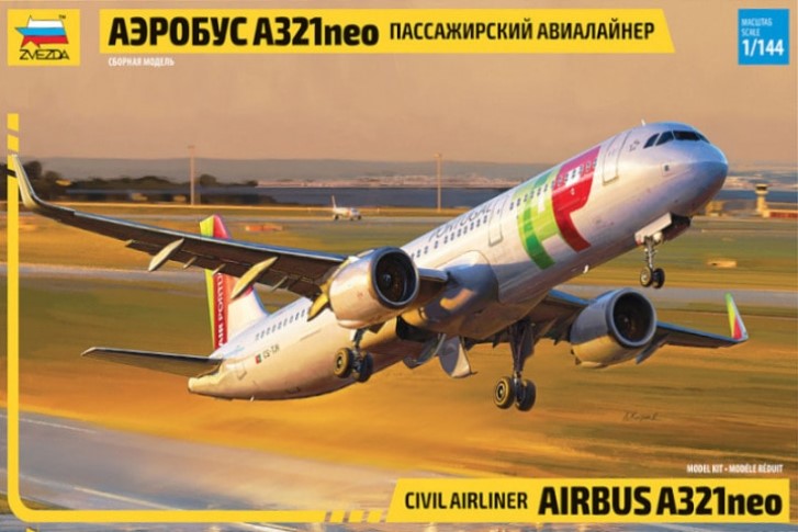 Zvezda - Airbus A321neo