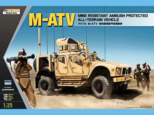 Baustz-Cover des M-ATV Mine Resistant Ambush Protected von Kinetic