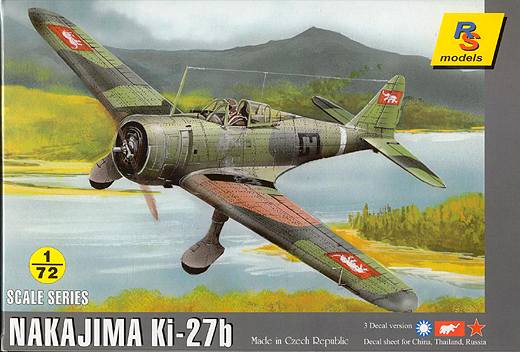 RS Models - Nakajima Ki-27b Nate