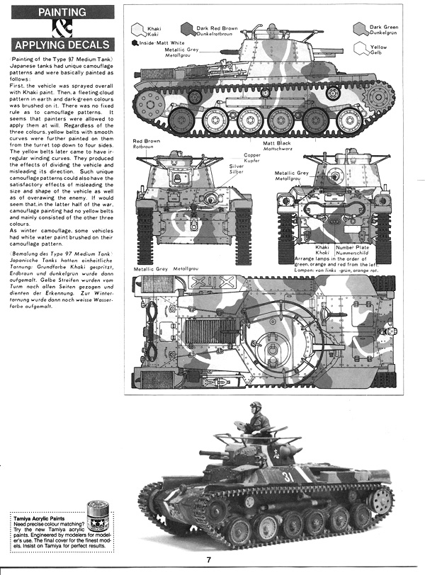 Tamiya - Mittelschwerer Panzer Type 97 – CHI HA