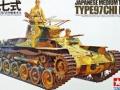 Mittelschwerer Panzer Type 97 – CHI HA von Tamiya