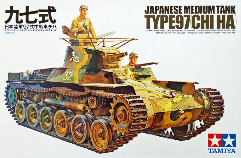 Tamiya - Mittelschwerer Panzer Type 97 – CHI HA