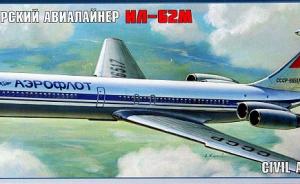 Civil Airliner Il-62M