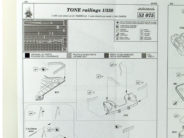 Eduard Ätzteile - Tone railings