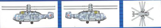 Trumpeter - KA-29 HELIX