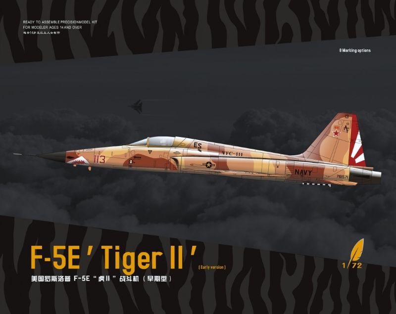 DreamModel - F-5E Tiger II (early version)