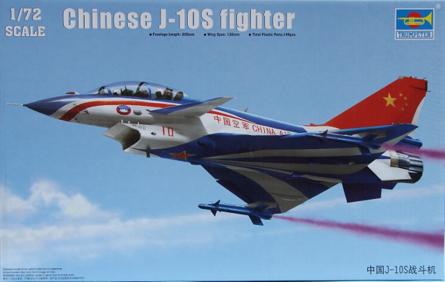 Trumpeter - Chinese J-10S Fighter