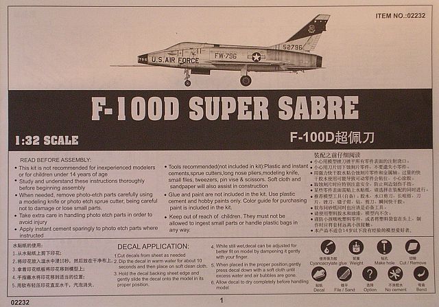 Trumpeter - F-100D Super Sabre
