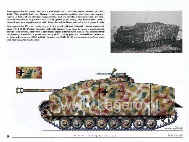 StuG IV mit der Kennung 214 - Ostfront/Winter 1944-45