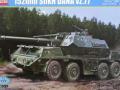 ShKH DANA vz.77 (SFL 152 mm) von HobbyBoss