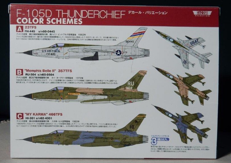 Platz - Republic F-105D Thunderchief