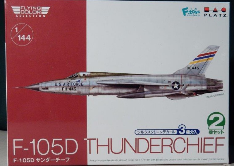 Platz - Republic F-105D Thunderchief