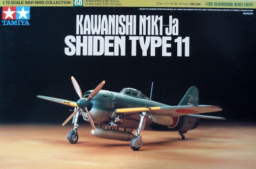 Tamiya - Kawanishi N1K1-Ja Shiden Type 11