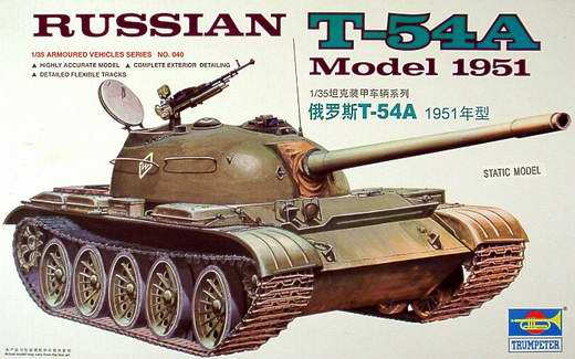 Trumpeter - T-54A Model 1951