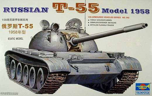 Trumpeter - T-55 Model 1958