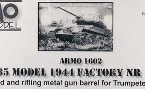 Metal Gun Barrel for T-34/85