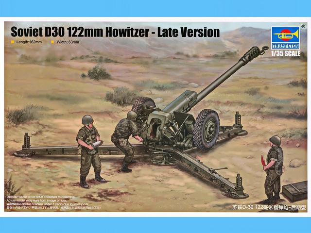 Trumpeter - Soviet D30 122mm Howitzer - Late Version