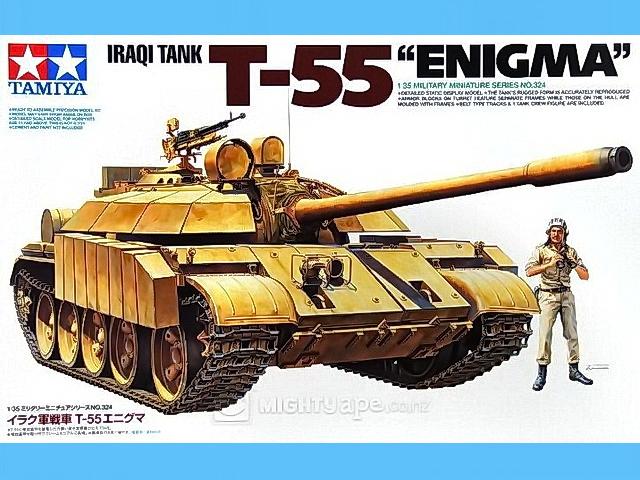 Bausatz-Cover des Tamiya 35324 T-55 Enigma