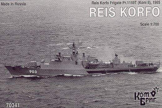 Kombrig - Reis Korfo Frigate Pr.1159T (Koni II)