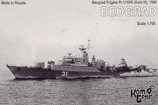 Kombrig - Beograd Frigate Pr.1159R (Koni III)